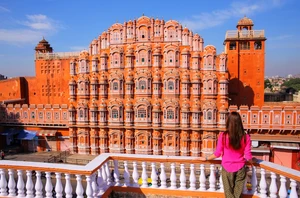 Jaipur