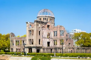 Bullet Train, Hiroshima, 2 nights
