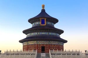 Beijing