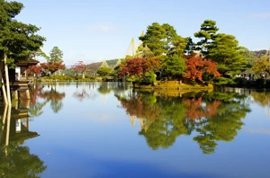 Kanazawa