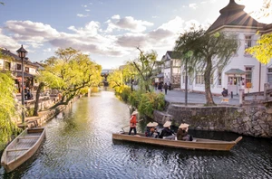 Kurashiki, Overnight