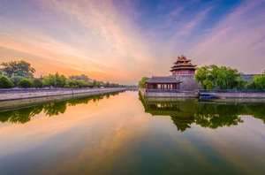Beijing
