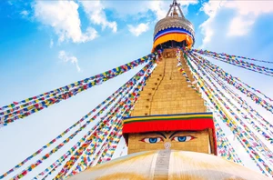 Kathmandu, Nepal, 2 nights