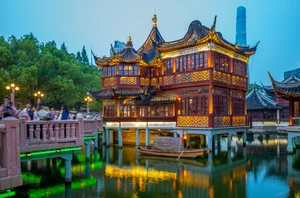 Depart Shanghai