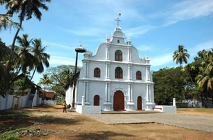 Cochin
