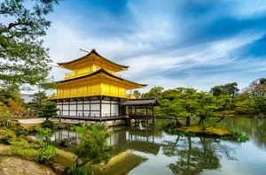 Kyoto