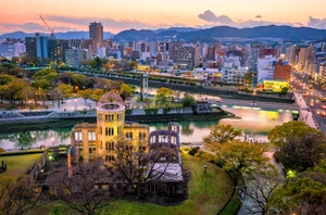 Hiroshima, 2 nights