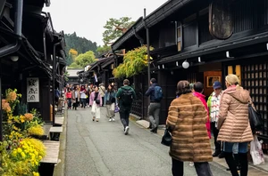 Takayama