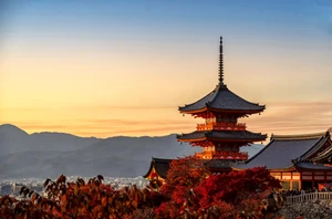 Kyoto