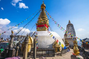 Kathmandu