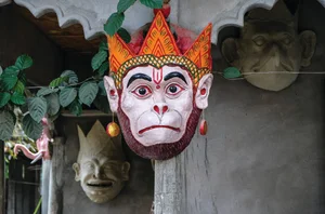 Majuli Island