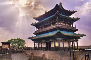 Pingyao