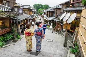 Kyoto, 3 nights