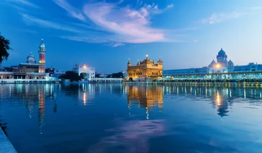 Amritsar