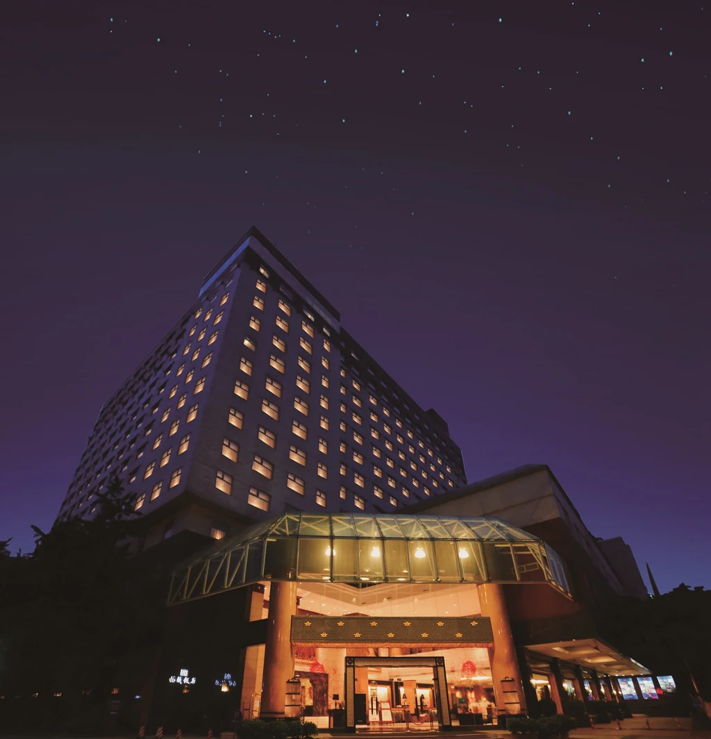 Xizang Hotel
