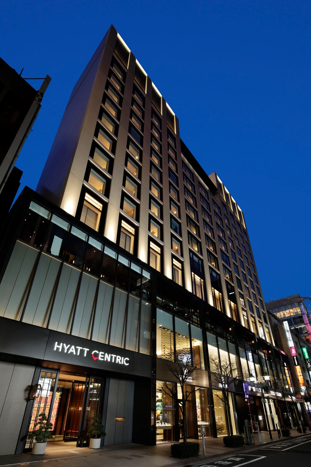 Hyatt Centric