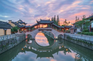 Suzhou