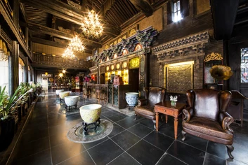 Yun Jin Cheng Mansion