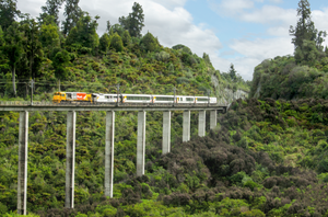 Rotorua, 2 nights